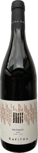 Nathavi rosa 2022  0,75 lt