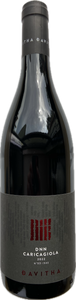 Dnna Caricaghjola 2022  0,75 lt