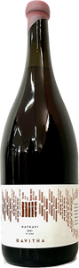 Nathavi rosa 2021 Magnum 1,5 lt